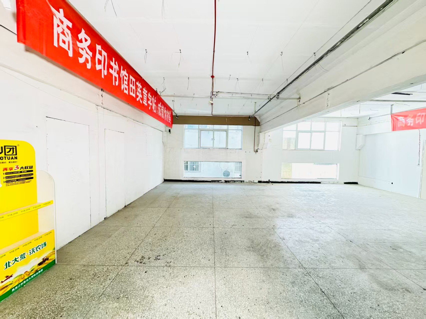 解坡一街人工智能（AI）应用企业 ✅ AI大模型应用及智能办公项目 ✅ 软件开发、数字技术企业 ✅ 电商直播、新媒体运营团队 ✅ 智能营销、智慧零售项目