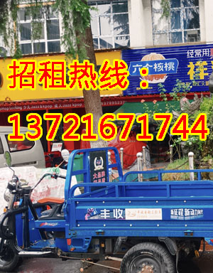 解坡一街1